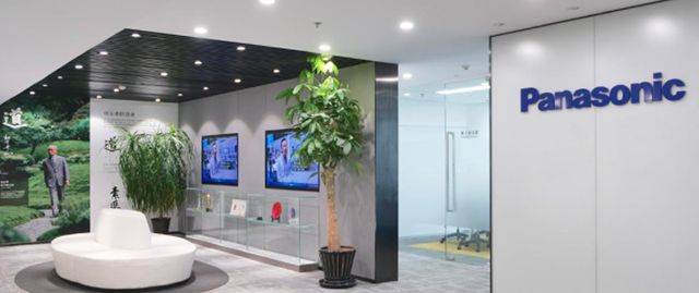 松下電器智能家居控制系統(tǒng)發(fā)布會圓滿落幕 開啟智能生活新篇章